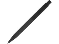 Ручка шариковая "Huron", черный