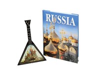 Набор «Музыкальная Россия» (включает декоративную балалайку и книгу «Россия» на английском языке)