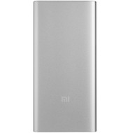 Внешний аккумулятор Mi Power Bank 2S, 10000 мАч, серебристый