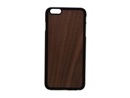 Чехол-бампер для iPhone 6/6s plus. booratino